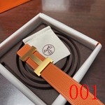 スーパーコピーエルメスベルト